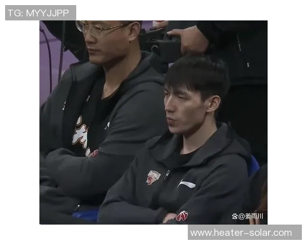 王晗与姚明携手共进推动中国篮球发展新篇章