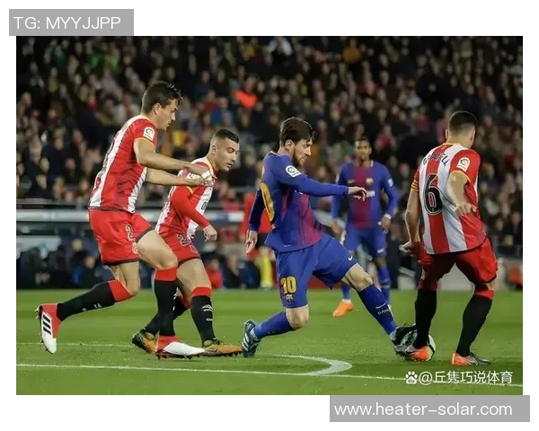 德甲激战马竞大胜里昂红牌事件引发全场热议与争议分析