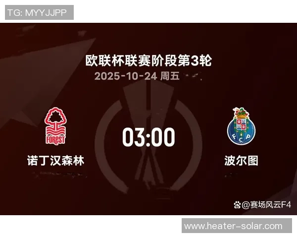 欧联杯巴萨3-0波尔图战术解析全场爆冷瞬间引发热烈反响