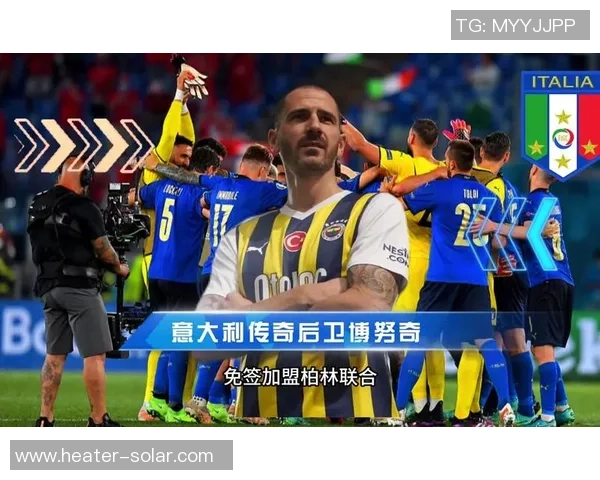 友谊赛精彩回顾多特蒙德逆转切尔西神扑瞬间引发转会热议