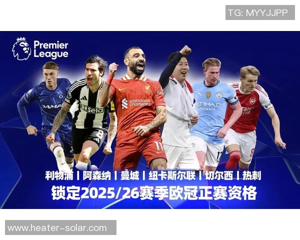 英超经典对决皇马点球大战逆转巴萨全场沸腾赛后点评 英超经典对决皇马点球大战逆转巴萨全场沸腾赛后点评